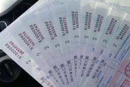 三线城市家庭存款150万什么水平