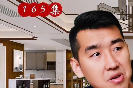 李正光为什么废了小飞双脚