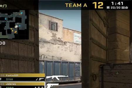 csgo每天灵敏度都不一样