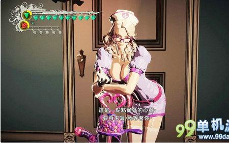 杀手1如何设置中文