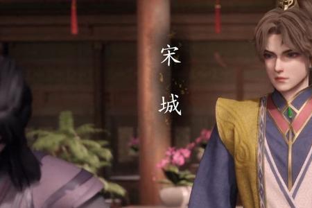 长安幻街原著小说叫什么