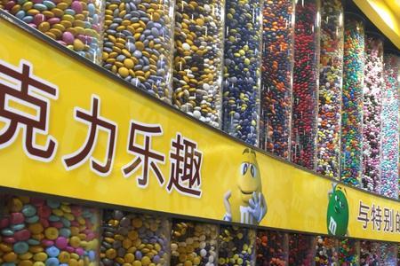上海m豆保质期