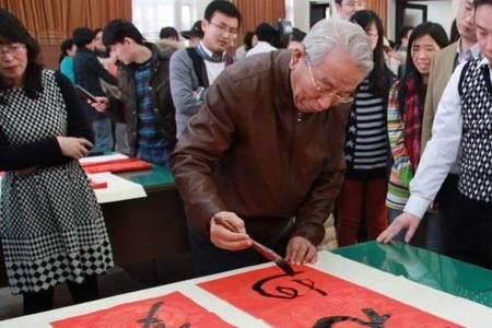 傲骨做为上联，下联应对什么词语