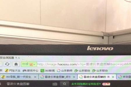 雷克萨斯brake指示灯亮的原因