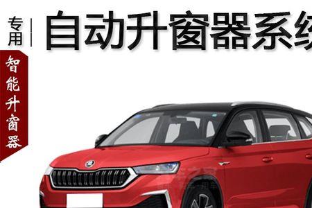 柯米克的AUTO怎么关闭