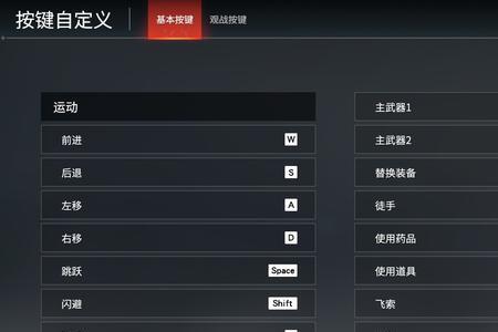 永劫无间出现unity怎么解决