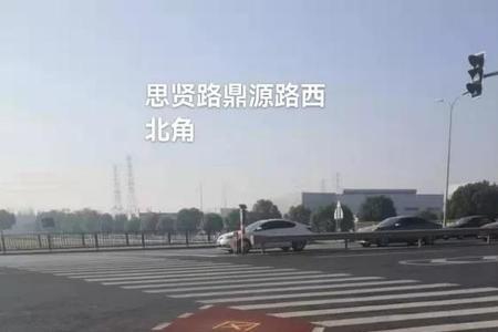右转危险区可以压吗