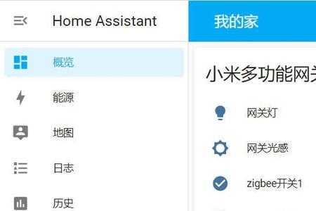 小米玩客云app无法运行