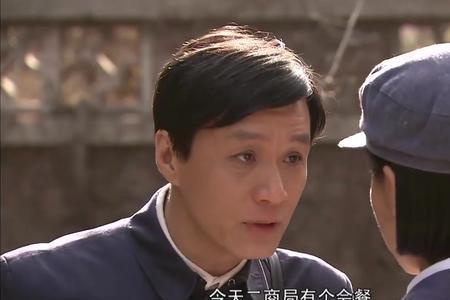 南易被梁拉娣误会追杀是第几集