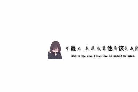 无爱者有爱有爱者自由的意思