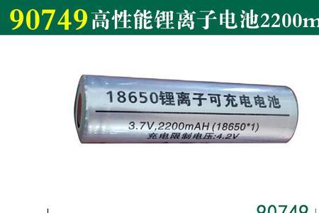 世达头灯90716和90902哪款好用