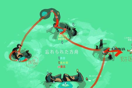 光遇怎么去远处发光的山