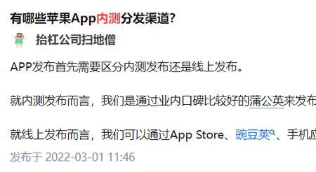 恶意竞争的近义词