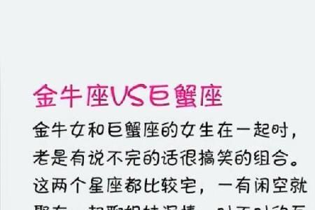 女孩子说比较宅怎么回复