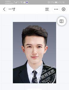 半身照什么底色常用
