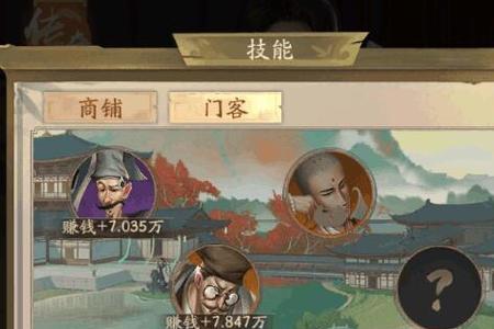 叫我大掌柜珍兽培养技巧