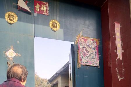 笑扶鸠杖话桑麻解释