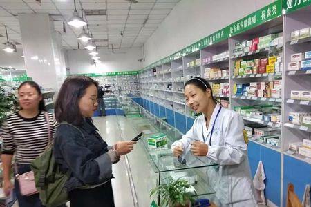 药事管理专业可以去药房卖药吗