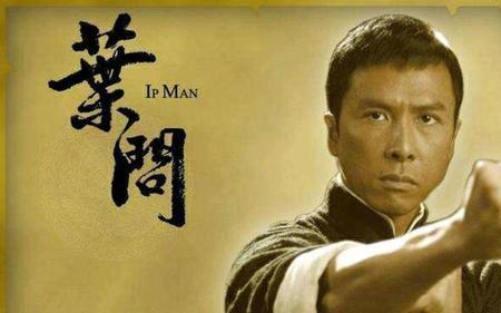 形容一个人功夫强大的词语