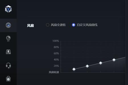 legionzone怎么看电池寿命
