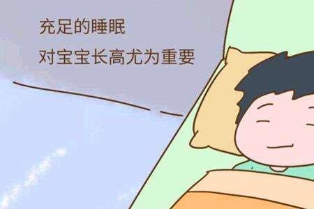 发育尚可什么意思