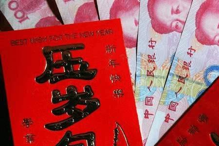 红包手是什么意思