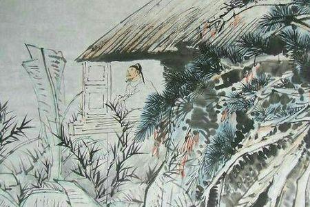 林下高风的意思