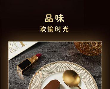 梦龙盒子保质期多久