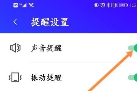 群内要求发大红包怎么回复