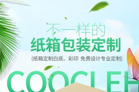 快递包装盒也算重量吗