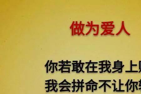 扶不起的是人心是什么意思