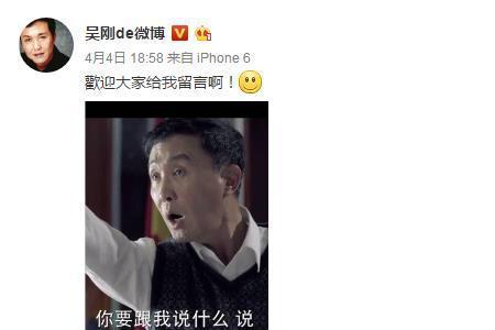 达康书记电视剧演员