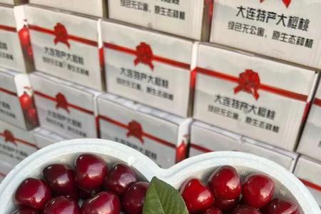 520樱桃代表什么意思