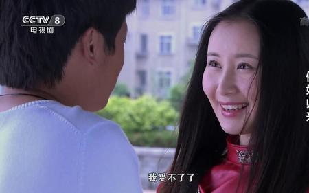 魔幻手机1哪一集最好看