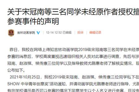 什么可以称为主要作者