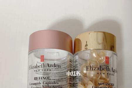 45岁用雅顿金胶还是粉胶