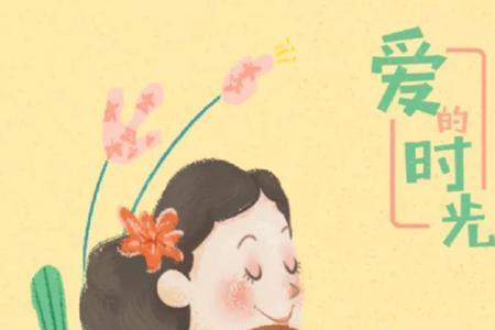 既是女儿也是妈妈的母亲节说说