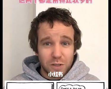 男生说明知故问是什么意思