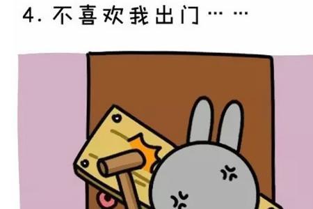 怎么消除占有欲