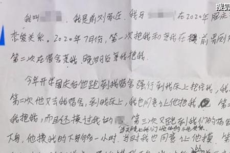 中学生交网友的时间