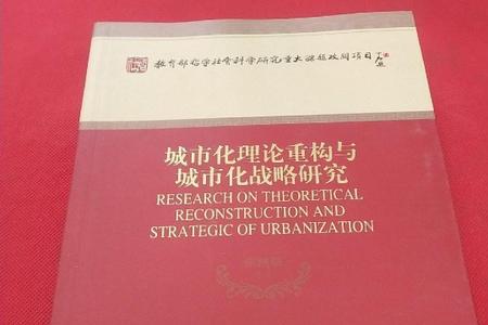 项目重构是重新开发吗