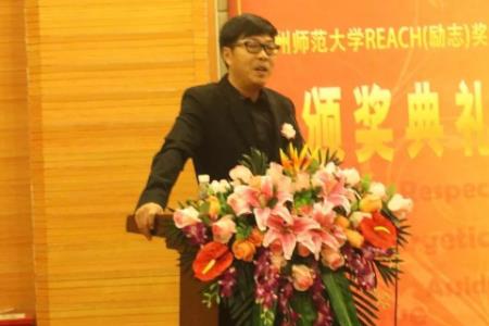 请问方有宝是谁饰演的