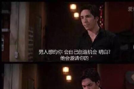 别人说你太实在你怎么回答