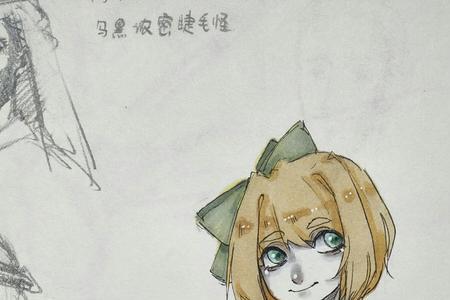 斯塔尔氏耳是什么
