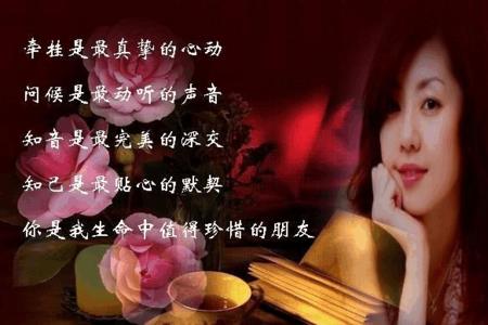 念你想你等你爱你粤语歌词