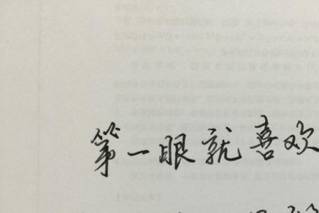 我只有一个好朋友正常吗
