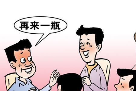 不胜欢迎什么意