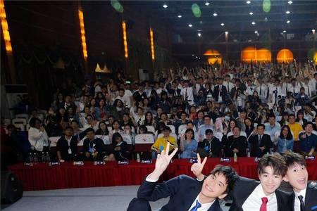高能少年团2的23期为何下线