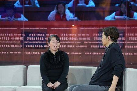 被拐后的第三年陈冉结局