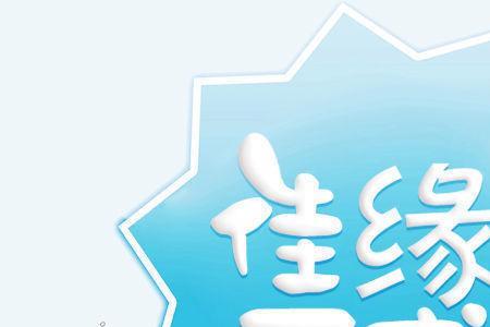 美娱后宫流小说排行榜